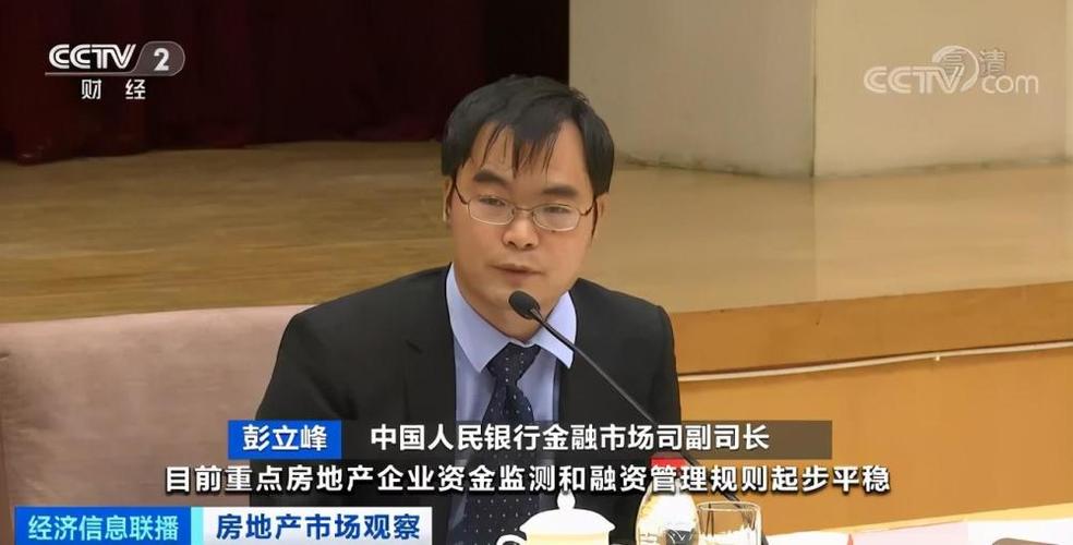离交房只剩8个月 却只挖了一个基坑？！上千万元的“限竞房”变“陷阱房” 400位业主被坑惨