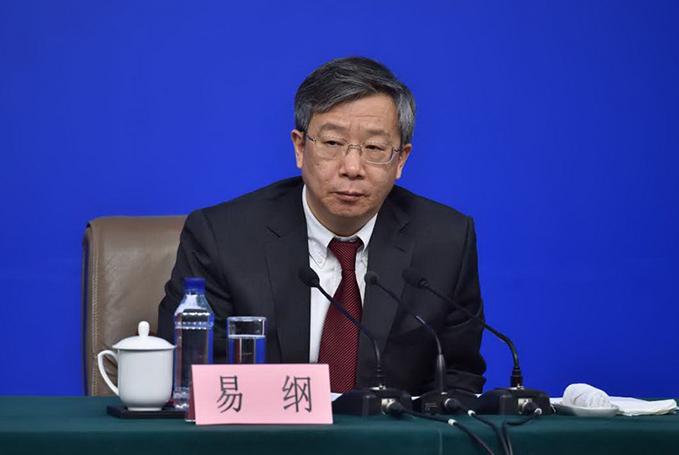 中国人民银行行长易纲：不断强化金融科技监管 坚持发展和规范并重