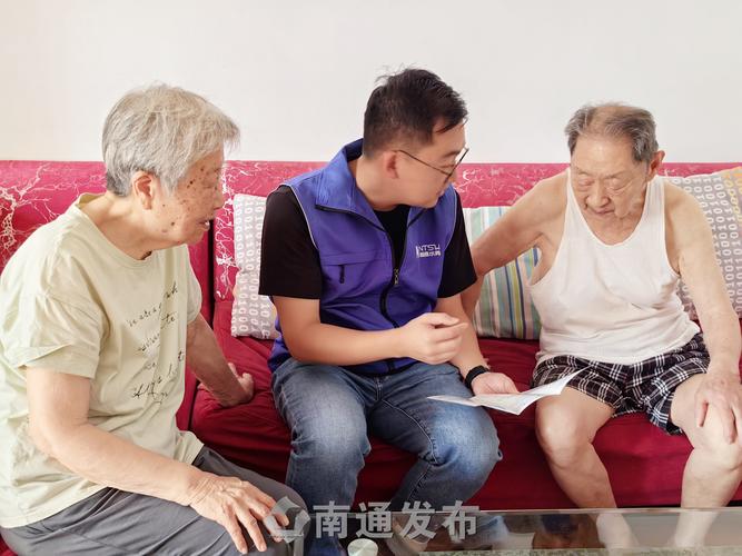 禧图集团国际控股有限公司（千禧集团国际集团有限公司）公布首次公开发行定价