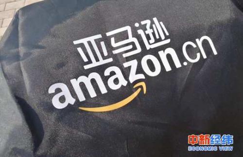 市场消息：亚马逊延长了对警察使用其面部识别软件的禁令