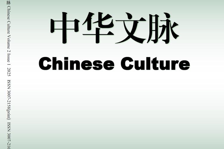 AI助力守护中华文脉