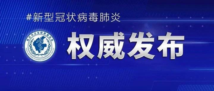 多地汽车零部件外包装核酸阳性 专家：系员工带病作业引起