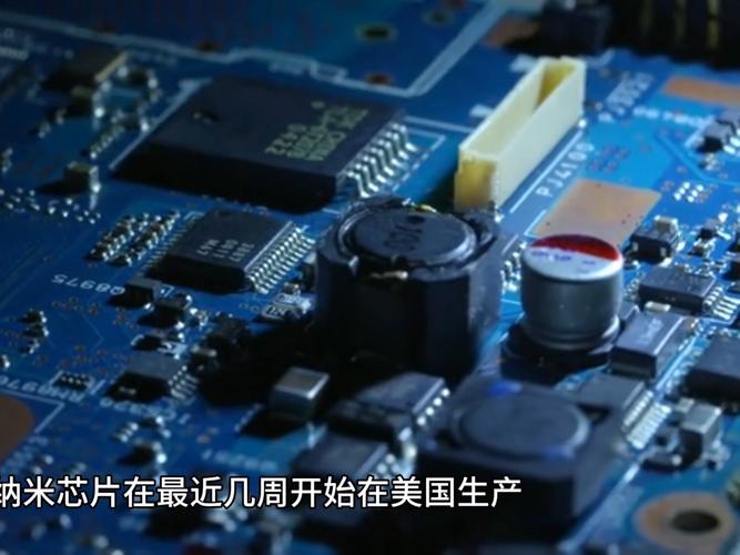Movellus 推出基于台积电 3 纳米工艺的时钟生成模块