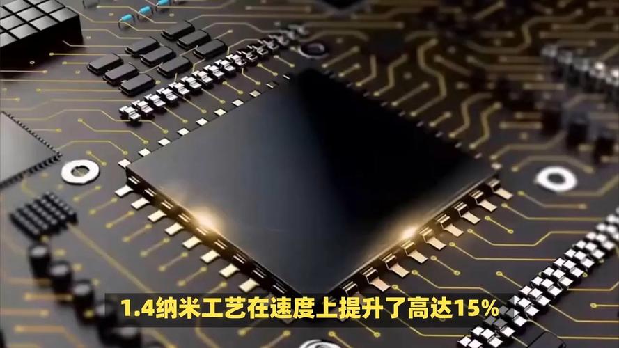 Movellus 推出基于台积电 3 纳米工艺的时钟生成模块