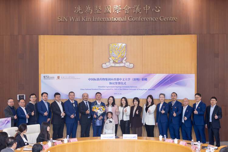 J.M. Huber Corporation签署协议 收购Biolchim Group