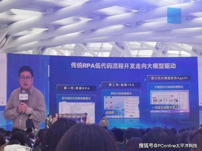 Mavenir 携手英特尔开展创新，将 AI 集成至其商用开放式 RAN 软件