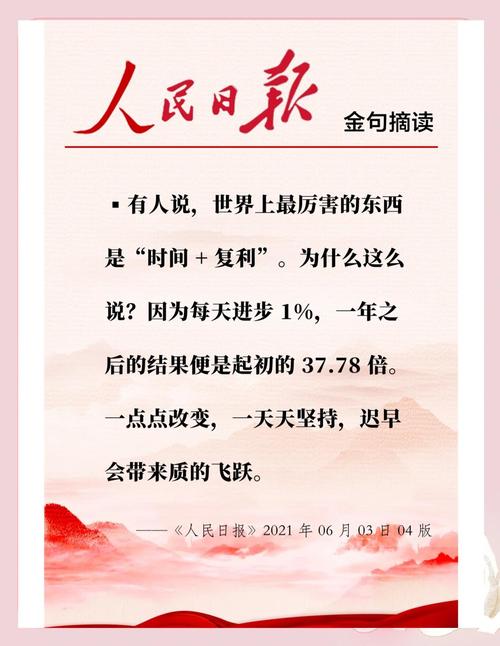 时间:2022-03-01 来源:网络转载