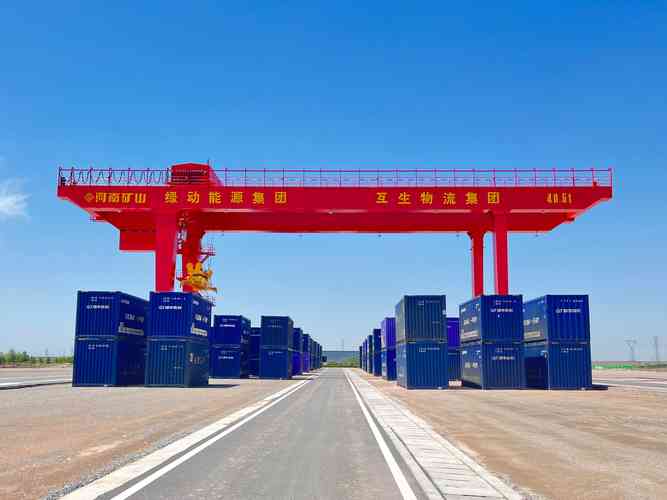 万利能源国际有限公司与嘉吉国际公司携手支持塔塔钢铁的运载航程