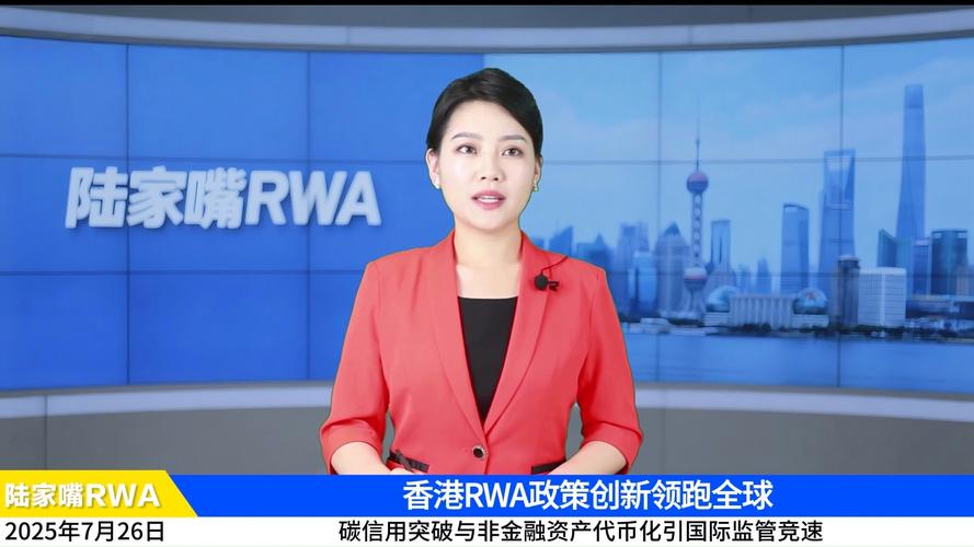蓝帽子携手纵横资本，计划打造黄金 RWA 创新范例