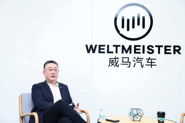威马CEO沈晖：未来5年内投200亿造智慧汽车
