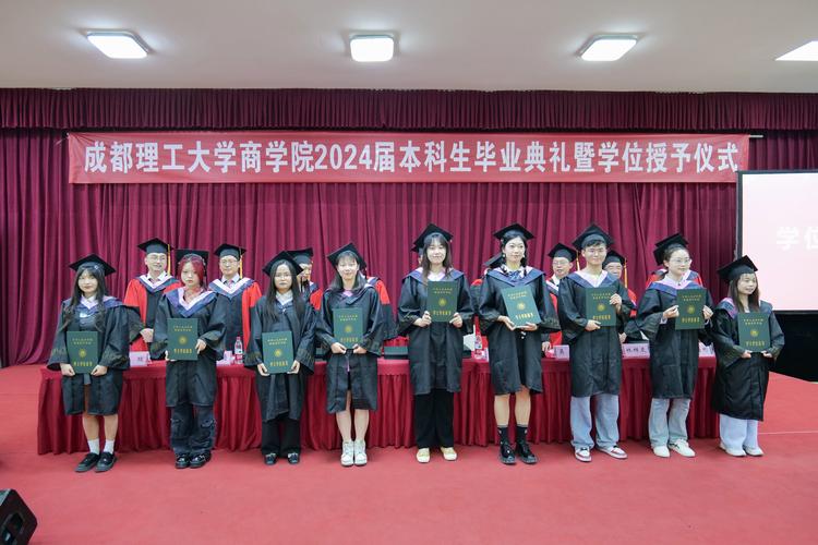 商学院学生需求旺盛：近9成在毕业前找到工作