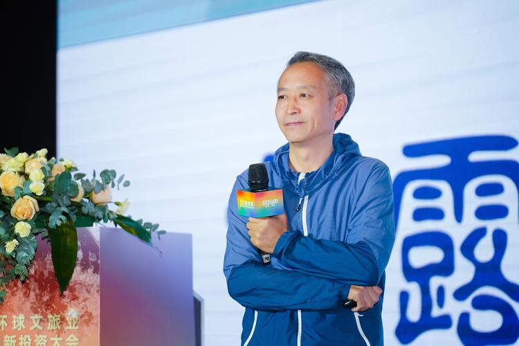 斯丹赛将亮相即将举行的投资者大会