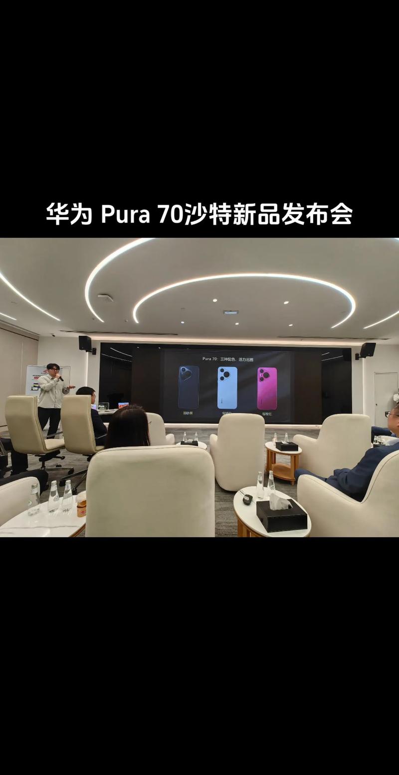 华为将开设海外最大旗舰店:选址沙特