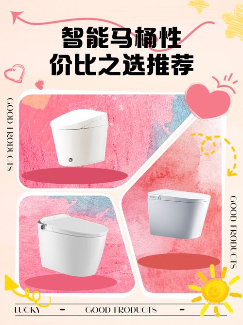 中国跨境电商加速跑：化妆品走俏吸尘器马桶热销
