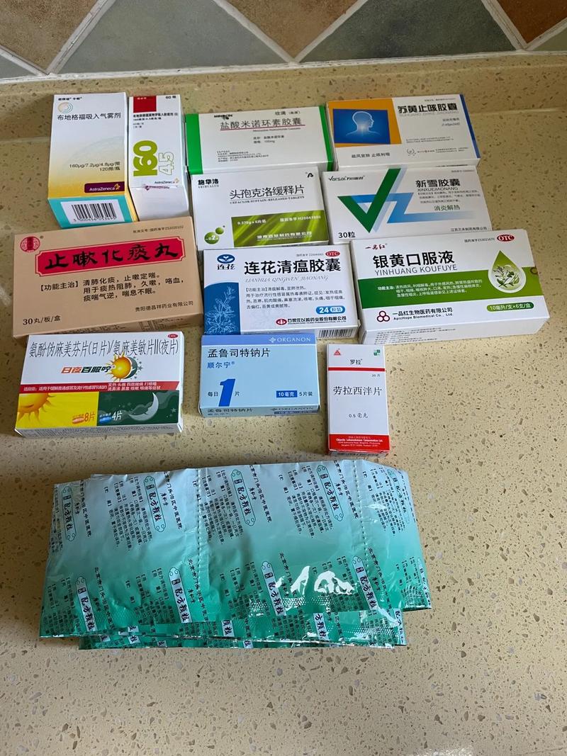 Resverlogix宣布在新冠肺炎药物的2b期临床试验中开始患者招募和给药