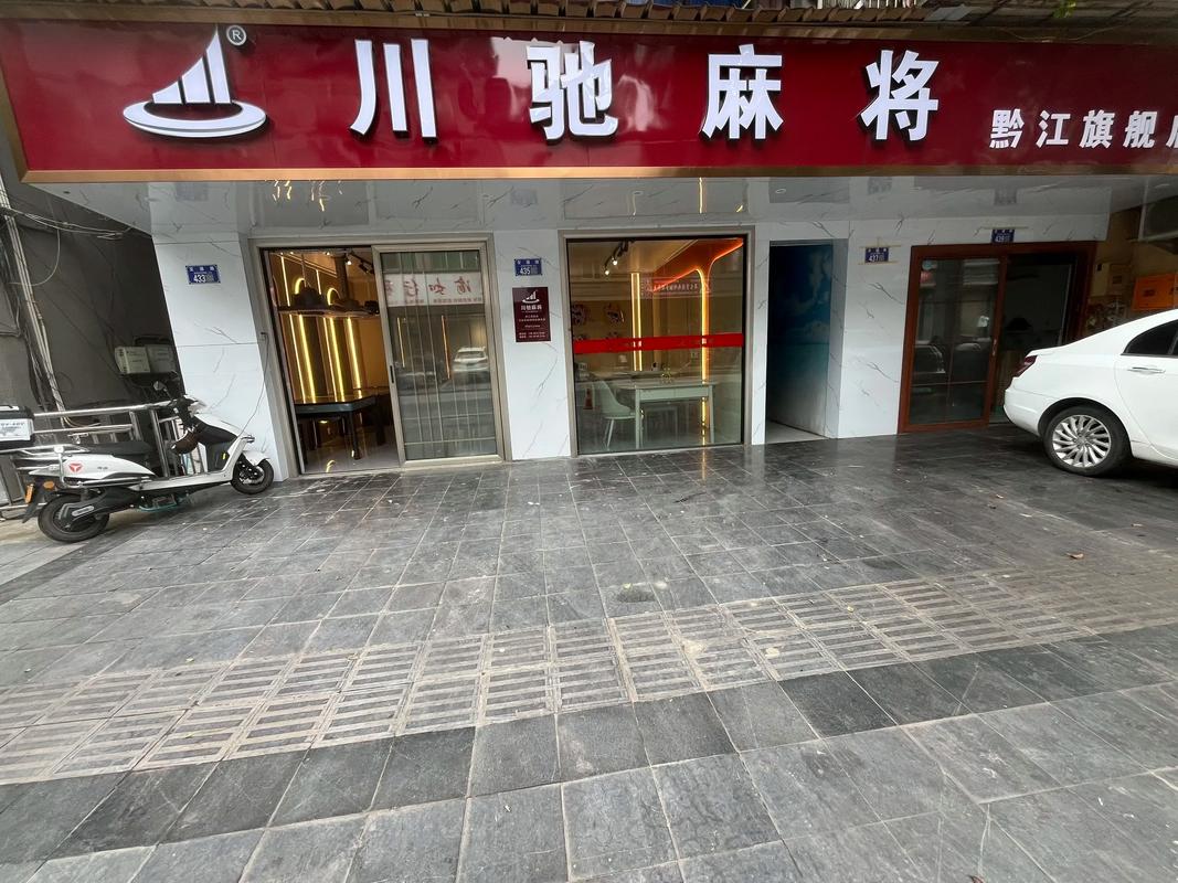 上海仲盛HiPhi Hub 6月19日正式开业