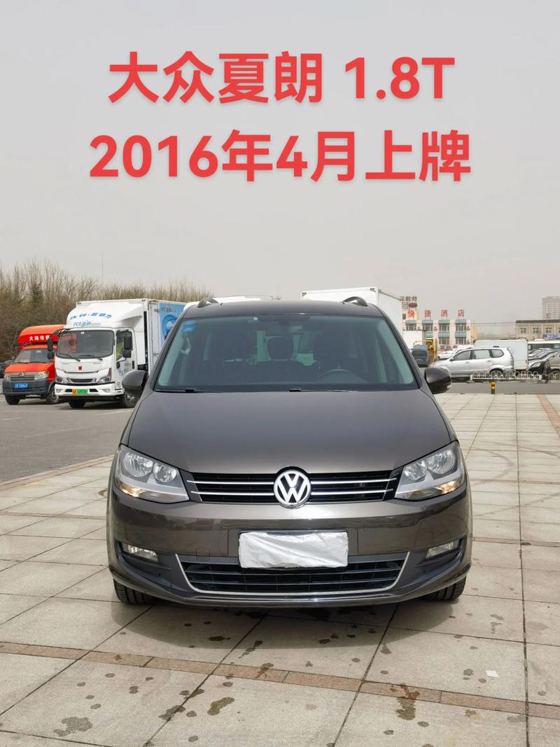 大众召回部分进口途威、夏朗汽车、国产途观汽车和国产迈腾、CC汽车