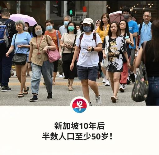 新加坡将举行第十八届全球公民身份年会