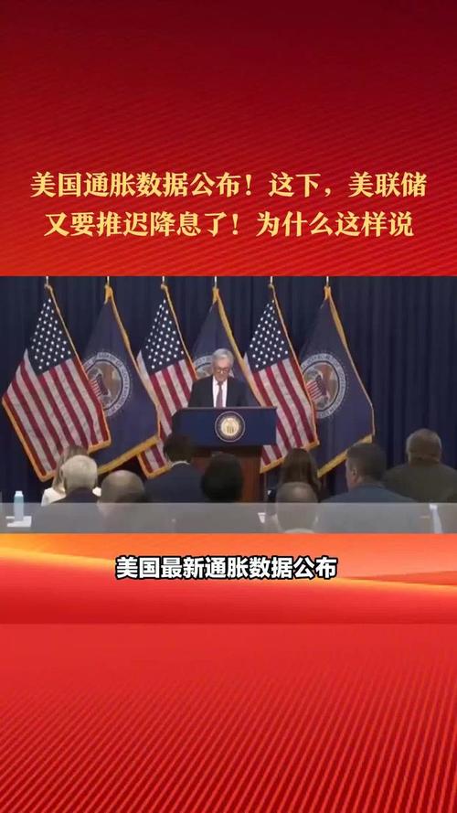 又是美国！近30天窃取970亿条全球数据