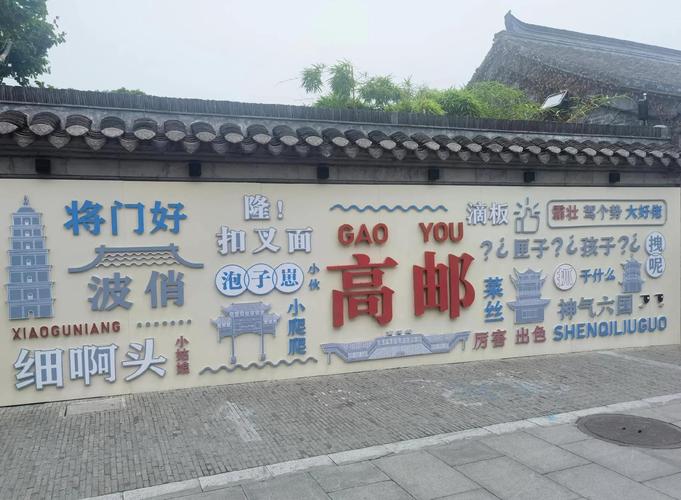 在高青，望见中国智慧小镇的模样