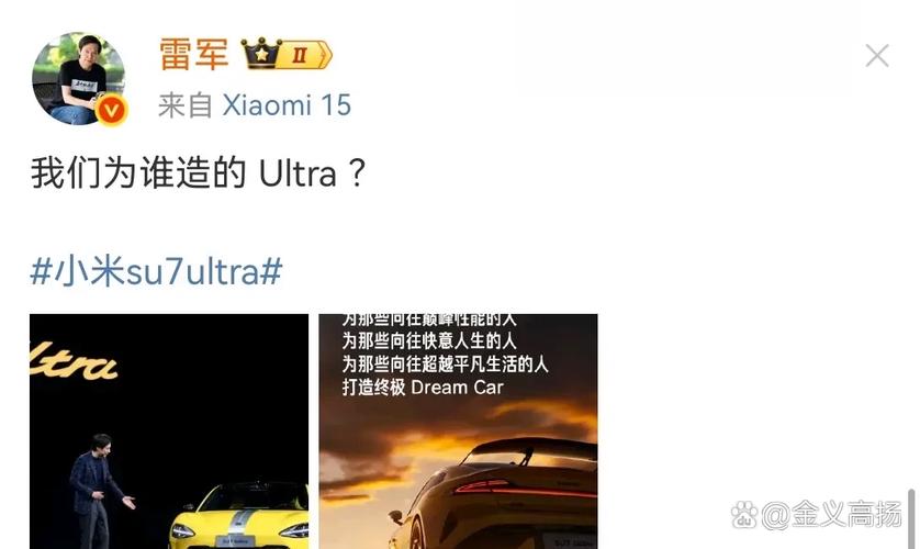 又是烟幕弹？苹果造车再传新进展！顶级设计团队操刀，2025年上市稳了？