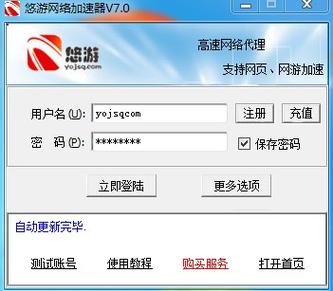 Denodo 帮助 Seres 建立“Data on Wheels”数据加速器