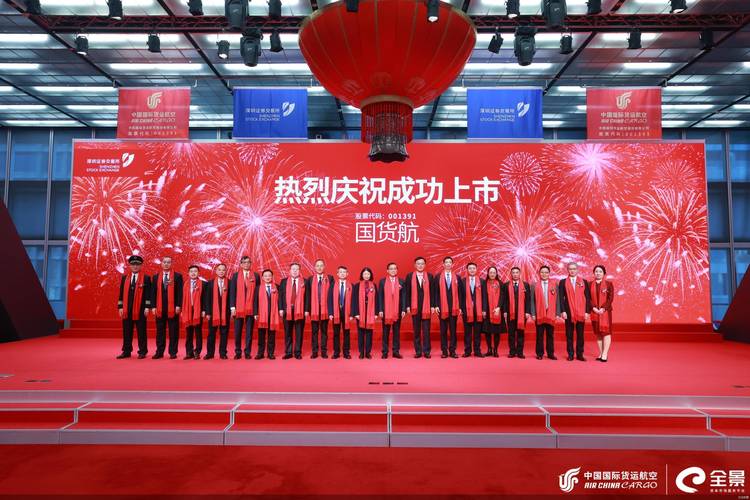 全球抢购中国呼吸机 哪些A股上市公司值得关注?
