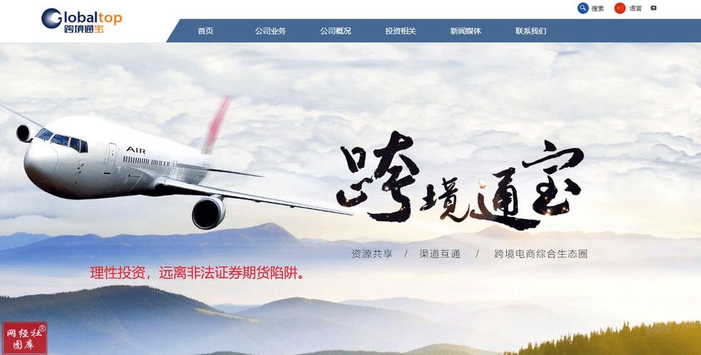 130家公司预告一季度“成绩单” 近9成报喜