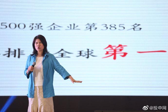 格力电器将花落谁家