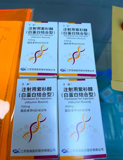 三叶草生物肿瘤化疗相关性血小板减少症(CIT)药物 SCB-219M完成I期给药
