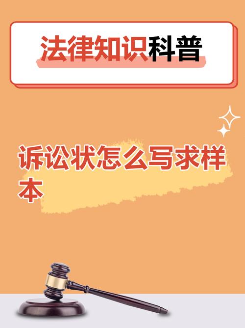 BPI提醒：宣布对 BPI 提起证券集体诉讼