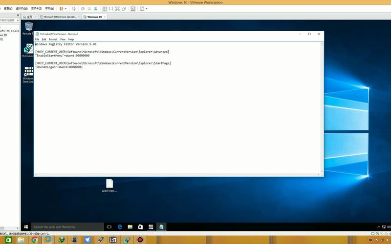 微软出手！Win10 Lite系统曝光：开始菜单砍掉磁贴回归Win7风