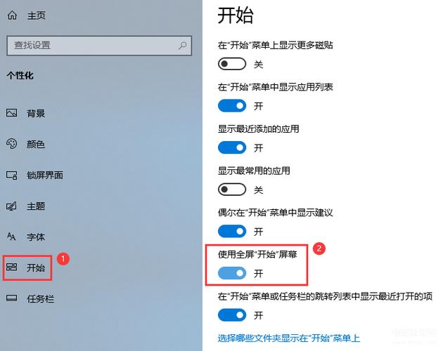 微软出手！Win10 Lite系统曝光：开始菜单砍掉磁贴回归Win7风