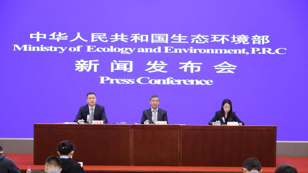 生态环境部:对正面清单企业不得降低要求、不管不问