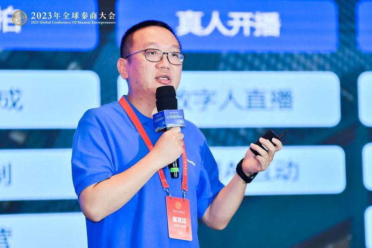 Articul8 AI 与 AWS 签署战略合作协议,向企业提供生成式AI解决方案