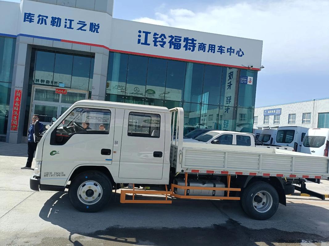 江铃汽车：收到政府扶持资金合计1.68亿元