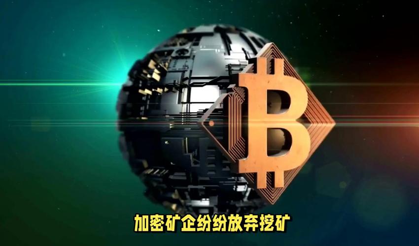 ASICLine开创加密货币挖矿新时代