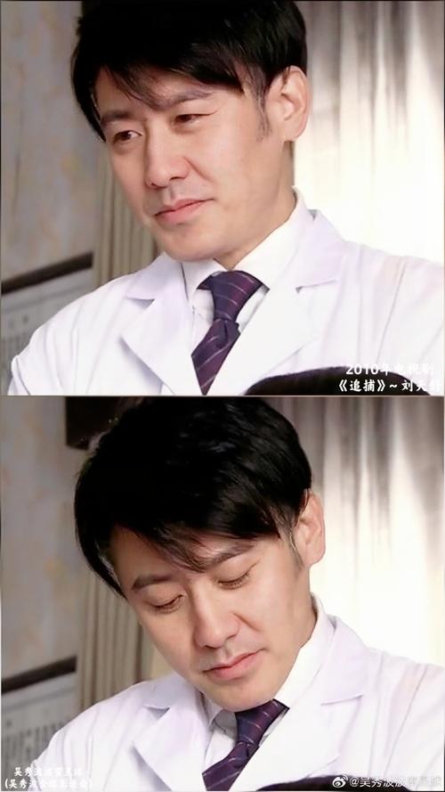 吴秀波引风波 入股的当代东方和幸福蓝海还好吗？