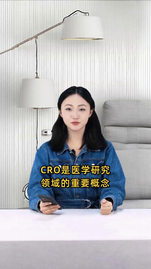 Avance Clinical 大会上宣布成为澳大利亚早期临床试验首选 CRO