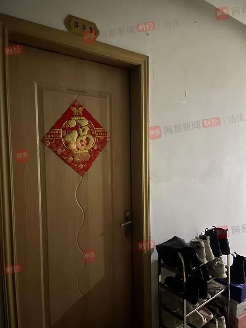 “区块链第一股”报案！前任高管涉嫌违法犯罪 公司深陷巨亏泥潭
