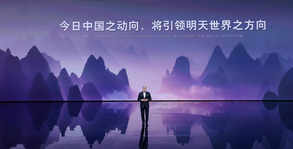 齐普策：宝马集团全力支持中国实现碳中和目标