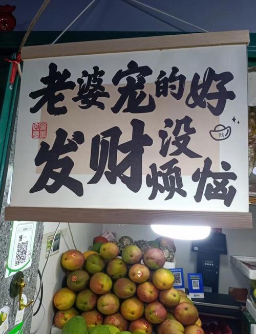 这种热带水果 太紧俏！一“落”地 价格就翻5倍？咋回事？