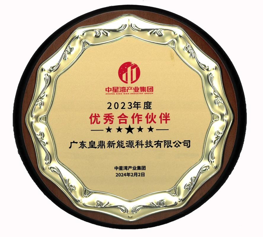 Duck Creek Technologies 公布 2023 年首届年度合作伙伴奖得主