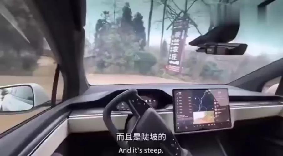 特斯拉取消新版FSD测试计划 马斯克：系统有一些问题