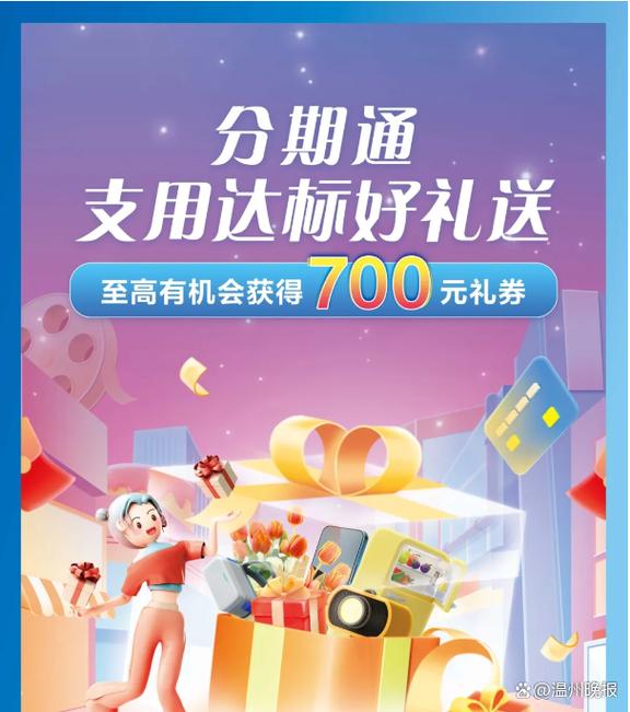 新供给响应新需求 暑期“游经济”热度攀升