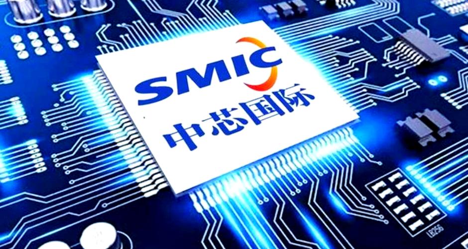 中芯国际去年净利增141.5% 4月2日起“去U”
