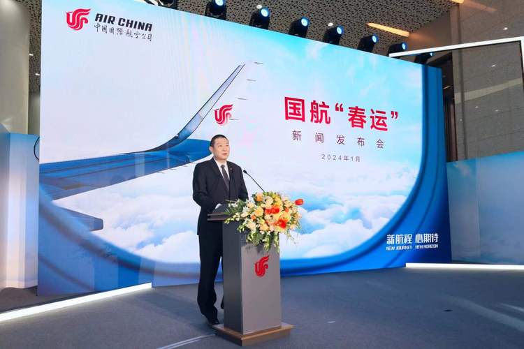 民航春运旅客运输量有望创新高 上市航司积极筹备加大运力投放