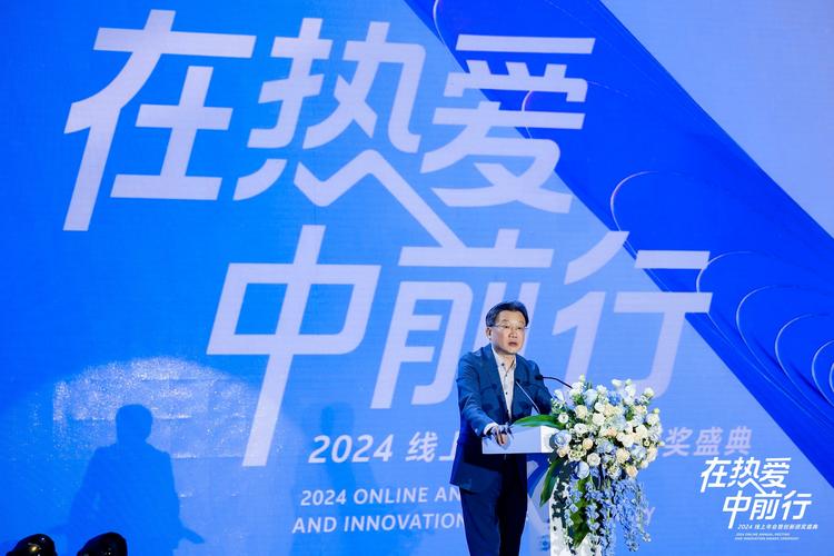 沈炜：前行即答案