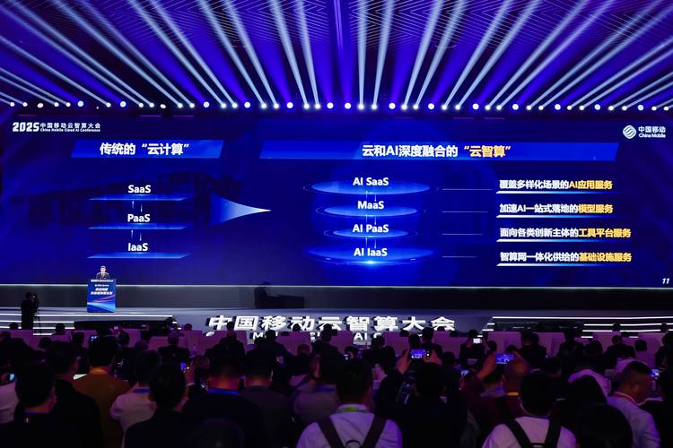 2023百度云智大会五大亮点抢先看