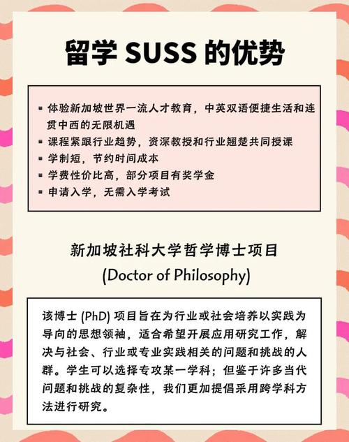 INVNT 宣布新加坡和悉尼的创意和制作团队增员